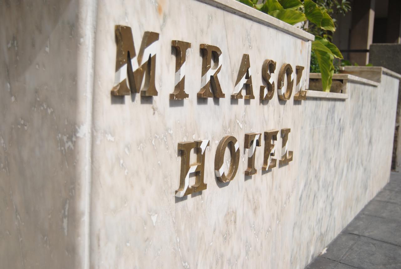 Hotel Mirasol Orgiva Εξωτερικό φωτογραφία