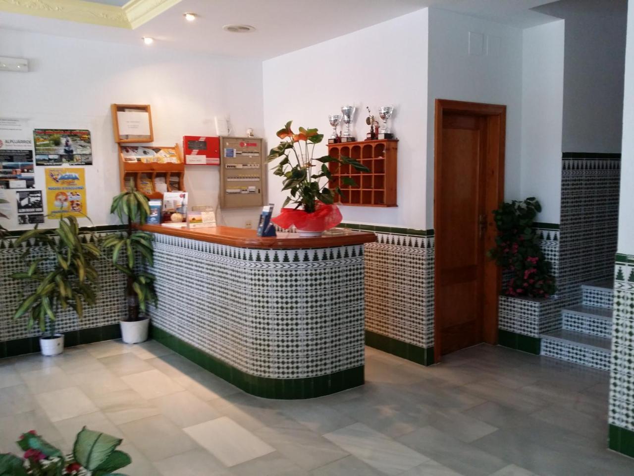 Hotel Mirasol Orgiva Εξωτερικό φωτογραφία